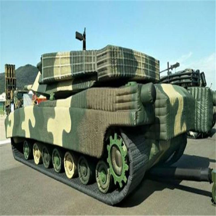 忠县充气坦克战车